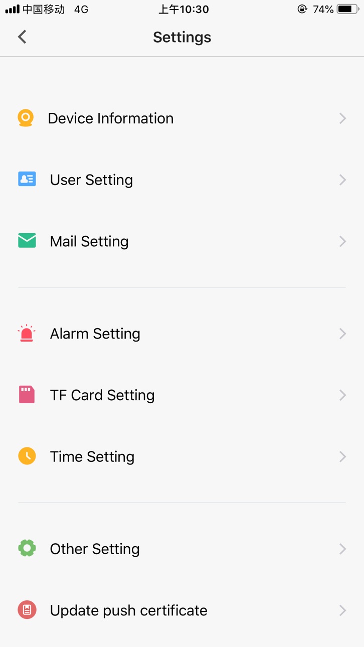 iPhone screenshot