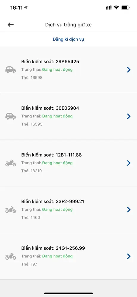 Hapu - Fast Service