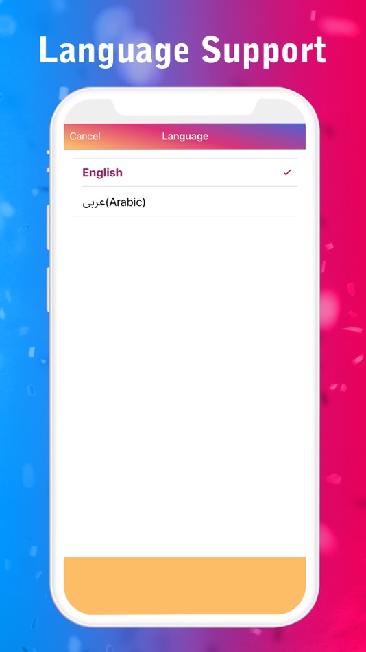 #7. PromoteMyProfile (iOS) 由: nasser najim