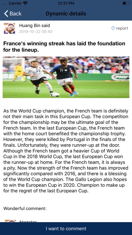 Laughing about football screenshot-6