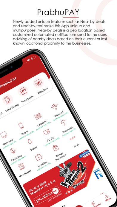 PrabhuPAY - Mobile Wallet Screenshot
