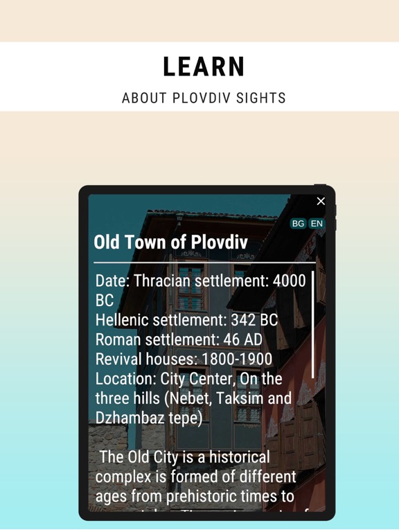 Screenshot #5 pour Plovdiv Unfolded - AR T-shirts