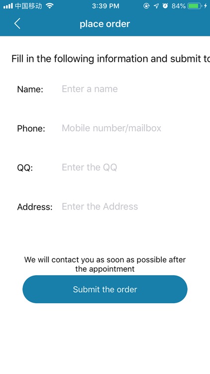 ankobot pro. screenshot-4