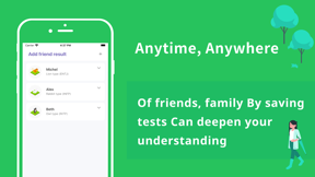 16TEST Personalities Test screenshot
