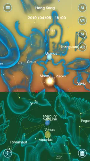 Star Hoppers screenshot 3