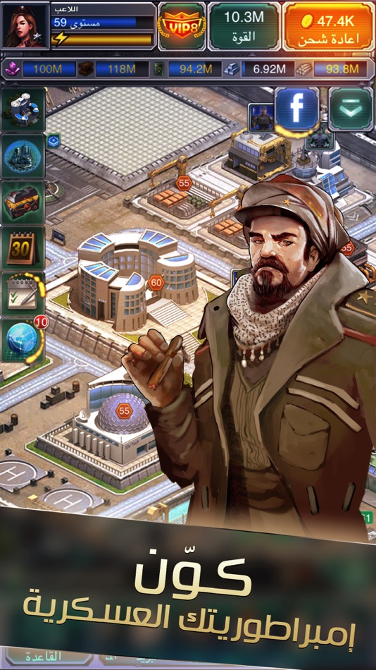 #3. عاصفة الدبابات (iOS) By: Babil Games