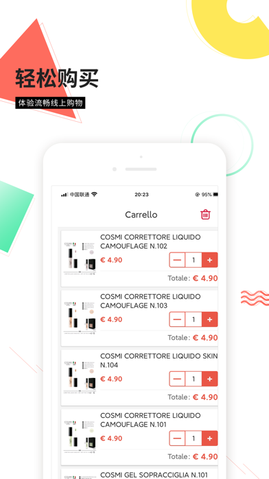 Screenshot #3 pour H&L