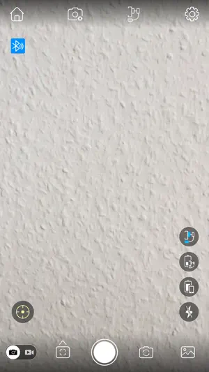 Rollei Smart Gimbal 2 screenshot 3