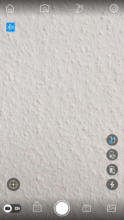 Rollei Smart Gimbal 2