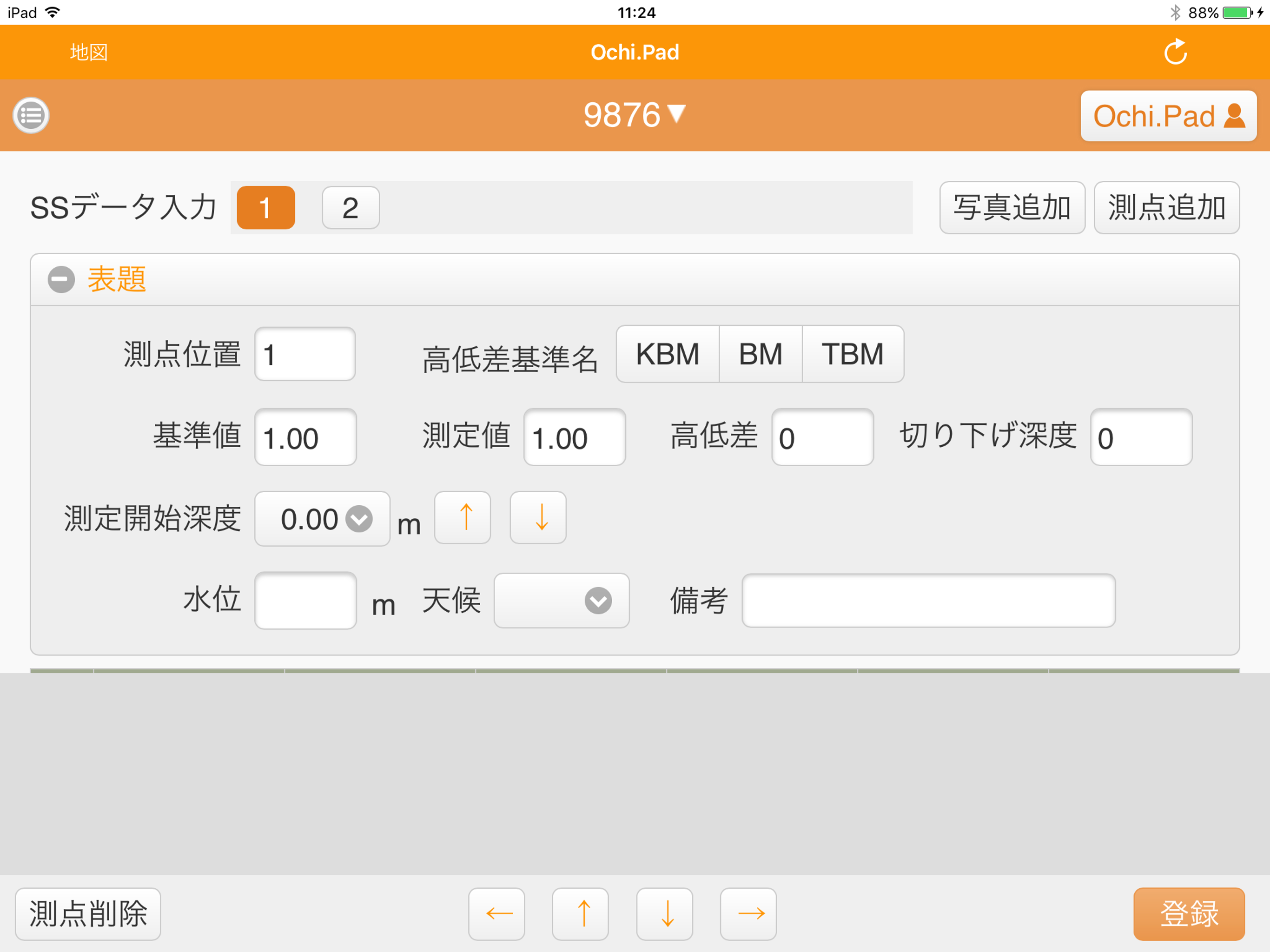 Ochi.Pad screenshot 4