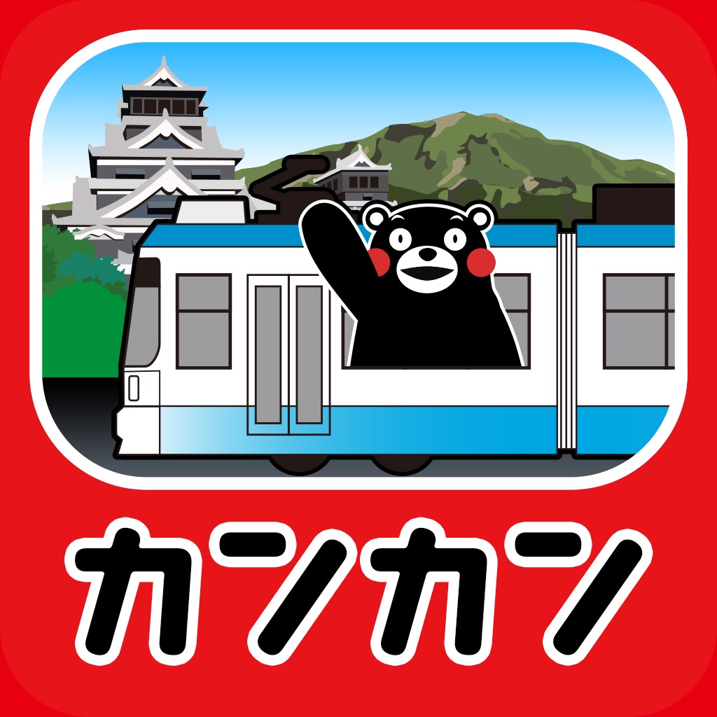Hiroyuki Uchida Apps On The App Store Hiroyuki Uchida Apps On The App Store