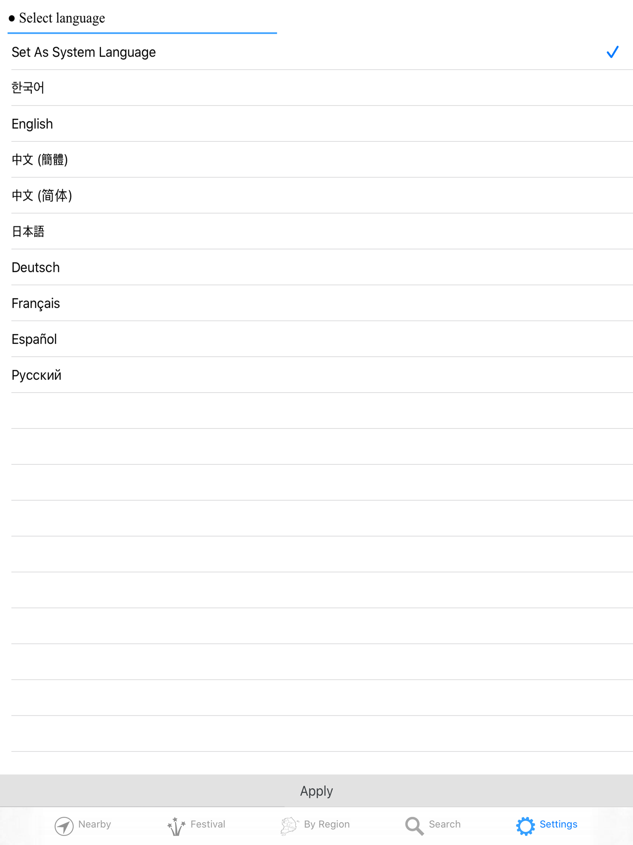 Tour Korea -Seoul, Jeju, Busan