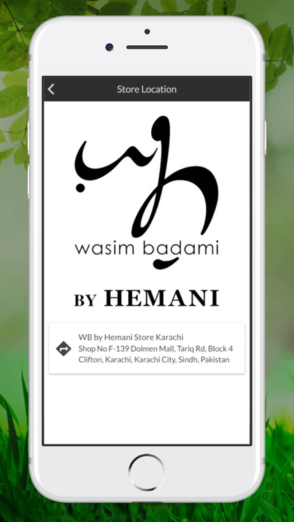 WB Hemani screenshot-3