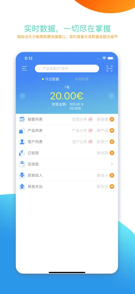 友拓