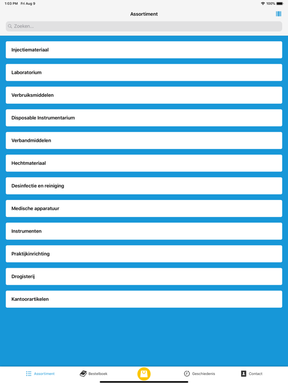 Screenshot #4 pour Daxtrio