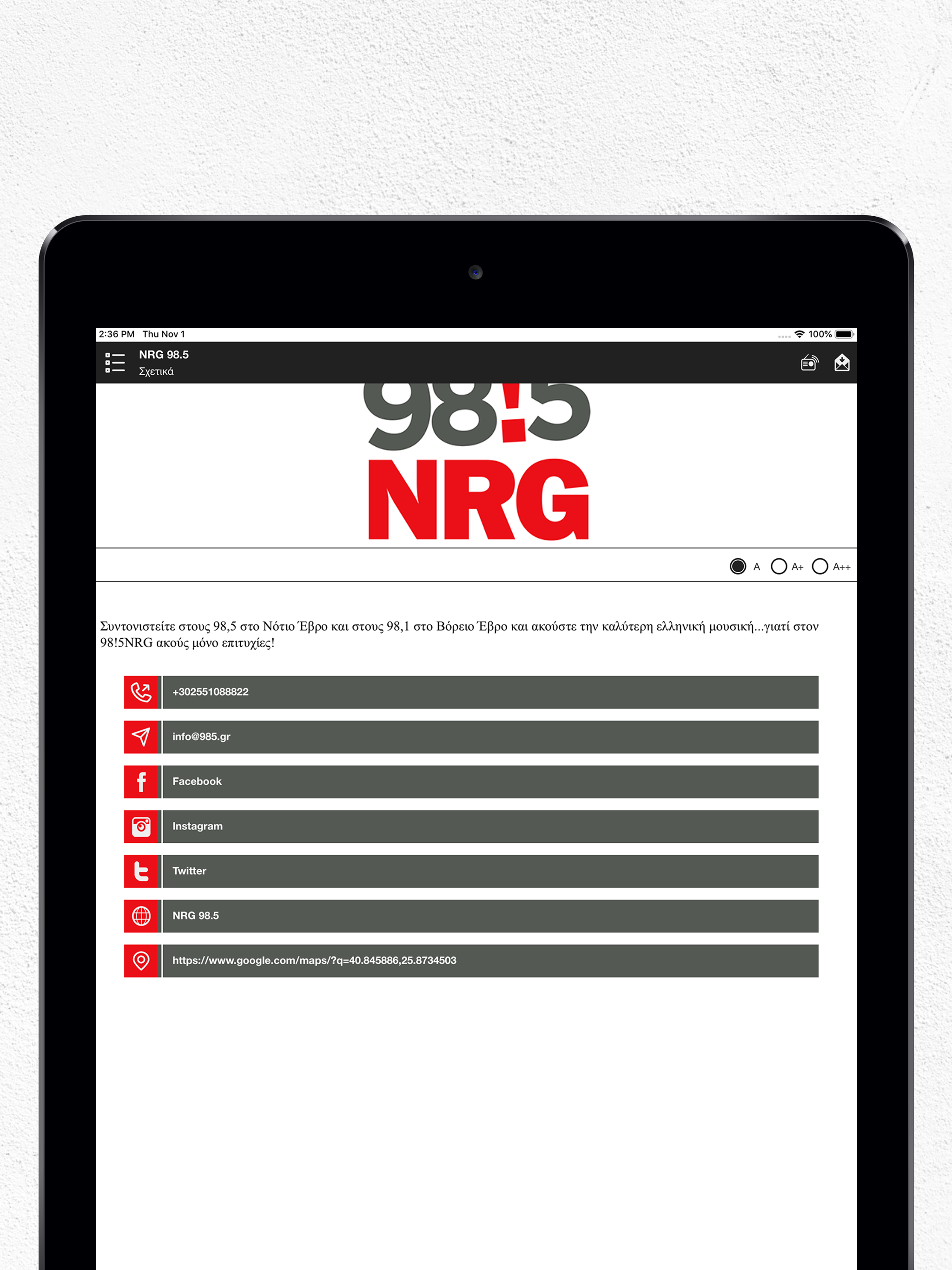 NRG 98.5 screenshot 9