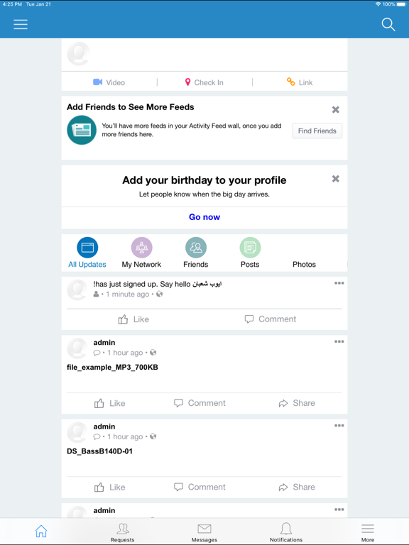 Screenshot #6 pour New Hayat