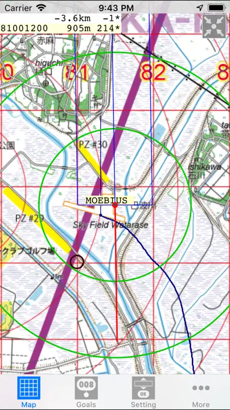 GoalView for Chase screenshot 1 of 2