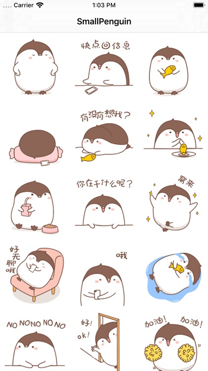 PenguinBaby