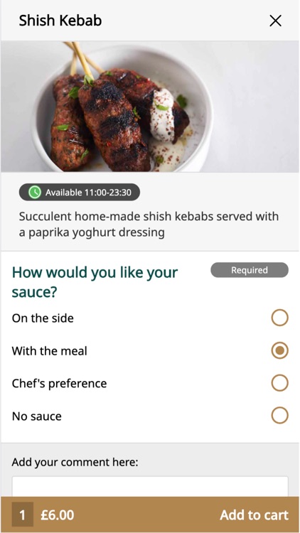 iRiS Guest Mobile screenshot-3