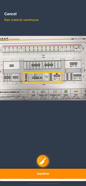 M.D.A.P.(圖3)-速報App