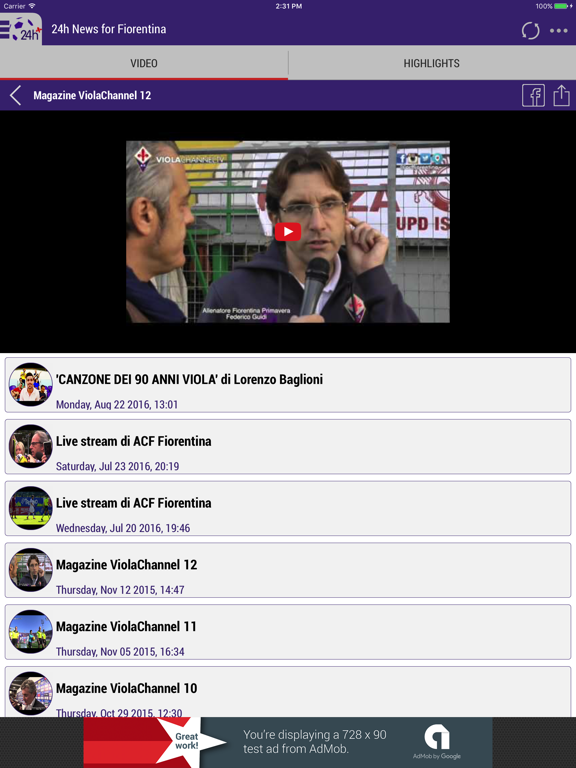 Screenshot #5 pour 24h News for Fiorentina