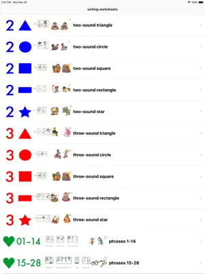 Writing Worksheets screenshot 1