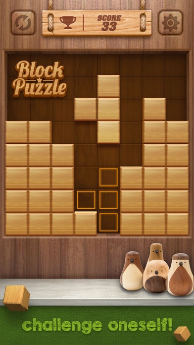 Wood Cube Puzzle Screenshot