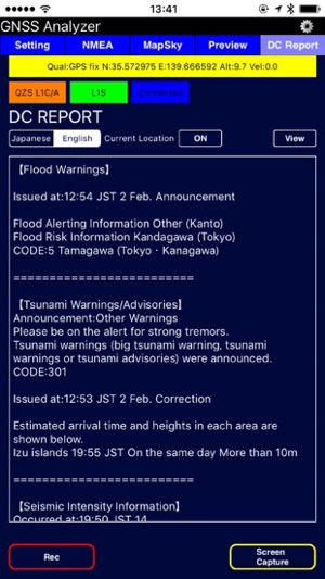 GNSS Analyzer(圖5)-速報App