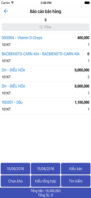 HTsoft BizMan Online(圖3)-速報App