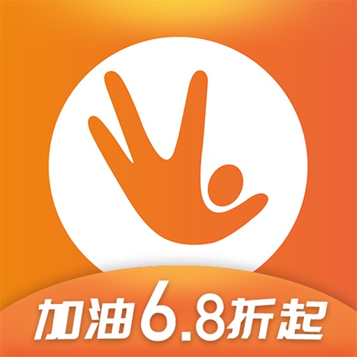 油达人-6.8折加油掌上营业厅