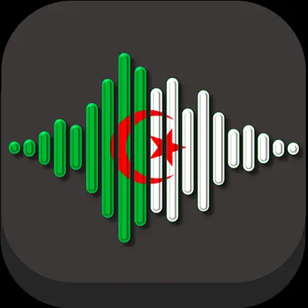 Radio Algerie Cheats