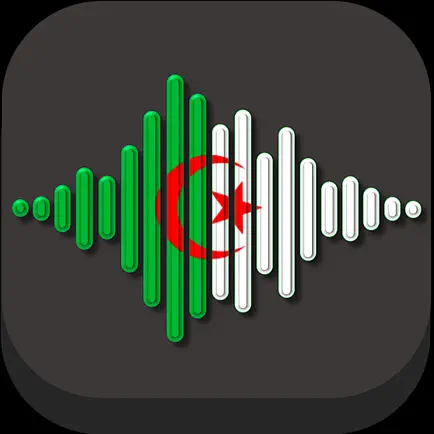 Radio Algerie Читы