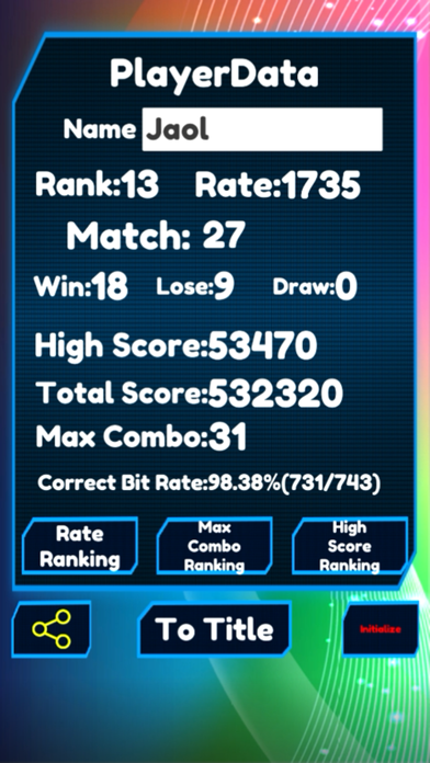 ViBit Link Screenshot