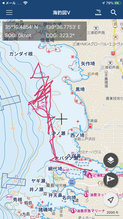 海釣図Ｖ ～海底地形がわかる海釣りマップ～スクリーンショット