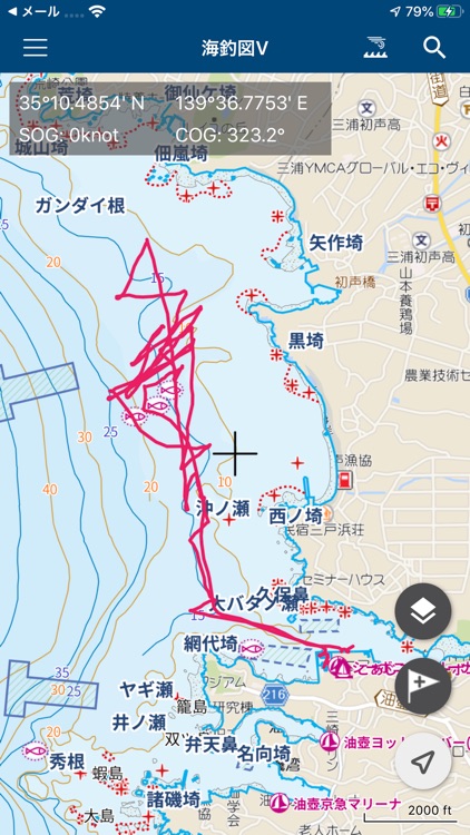 海釣図Ｖ ～海底地形がわかる海釣りマップ～