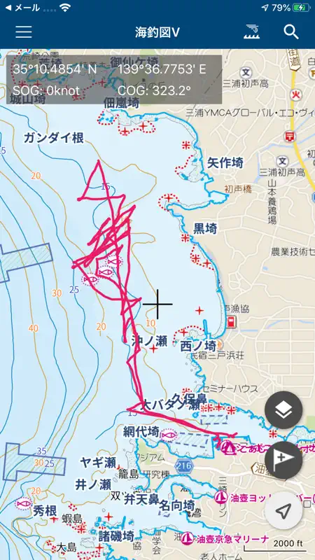 海釣図Ｖ ～海底地形がわかる海釣りマップ～ screenshot 2 of 10