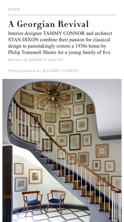 Atlanta Homes & Lifestyles screenshot-6
