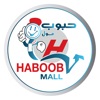 Haboub Stores