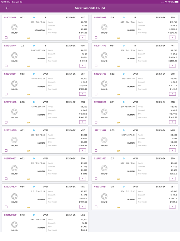 Screenshot #6 pour Honey Export