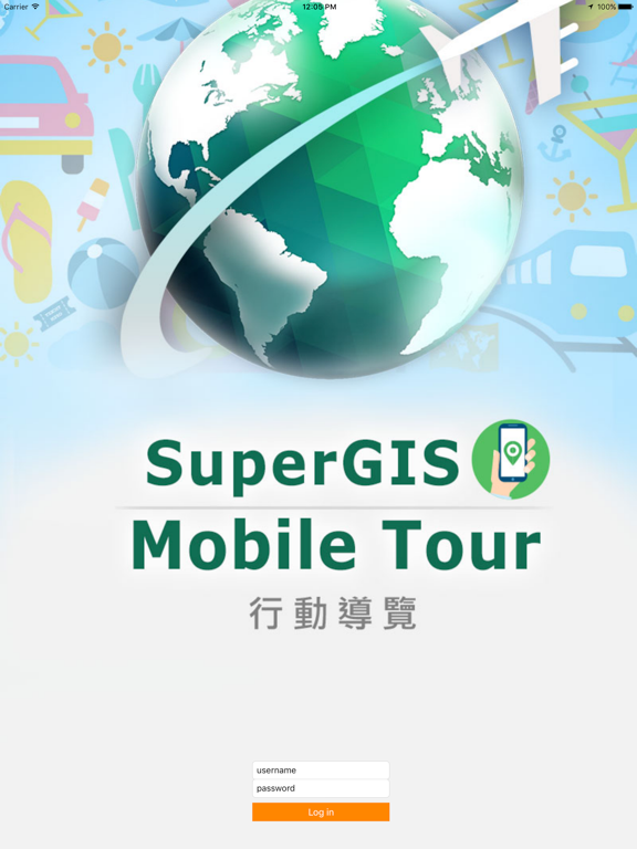 Screenshot #4 pour Mobile Tour