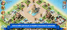Game screenshot Боги Олимпа (Gods of Olympus) hack