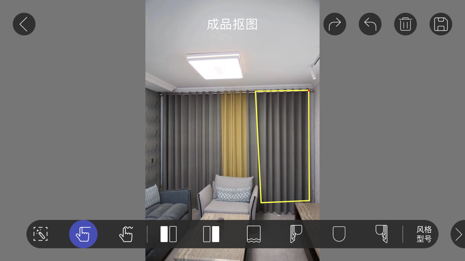 #9. 爱智图-软装建材效果图智能设计 (iOS) De: 建 陈