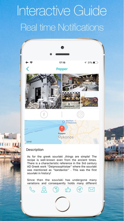 Mykonos, Discover Mykonos screenshot-3