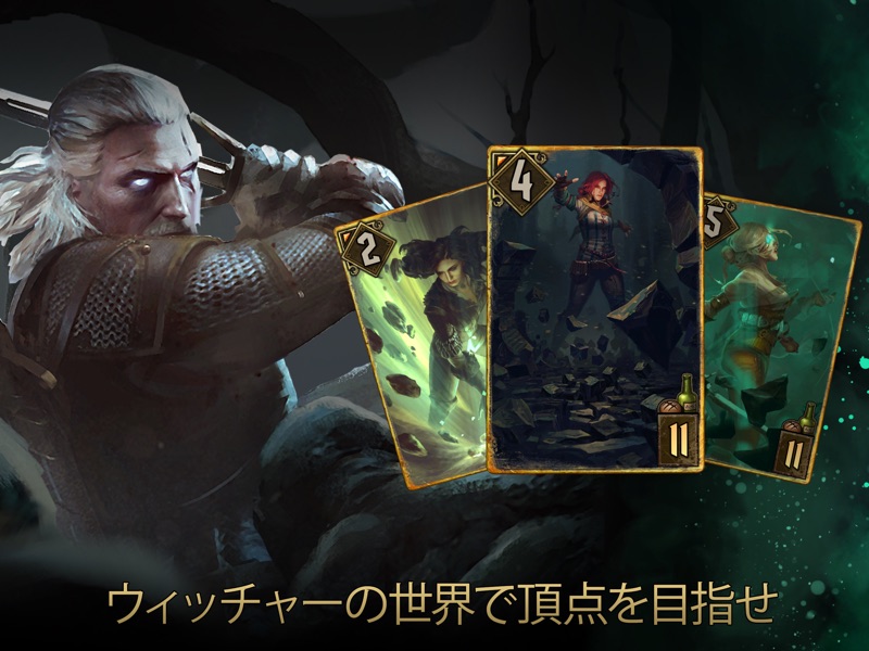 GWENT: The Witcher Card Game screenshot 12