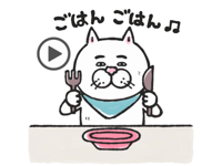 目つきの悪い猫　うごくよ