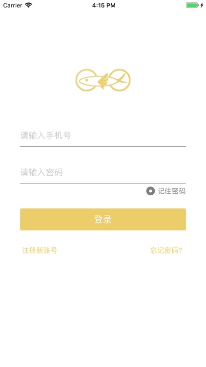 飞鱼共享-快捷出行