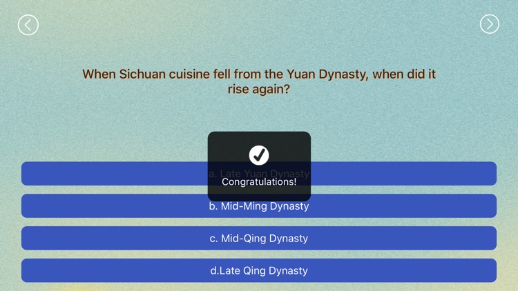 SichuanCuisine Quiz