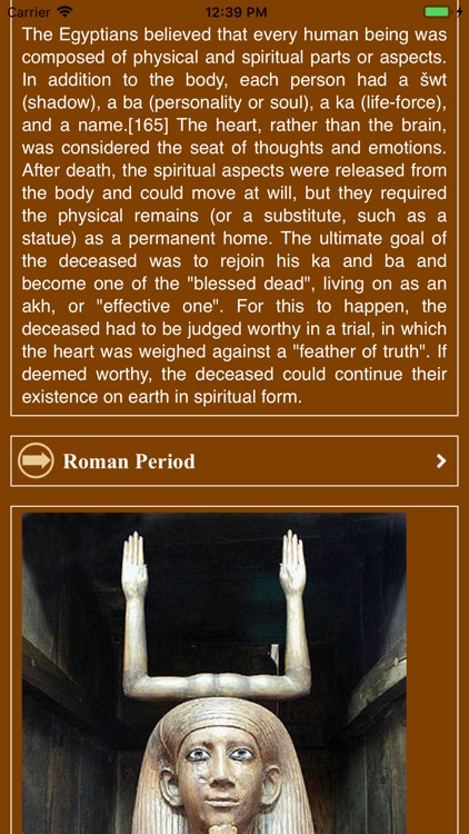Egypt Mythology screenshot-6