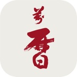 Download 万历 app